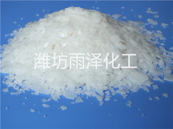 氯化镁生产厂家