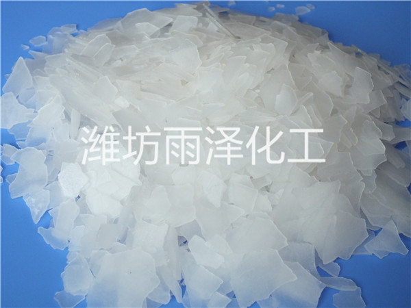青海氯化镁