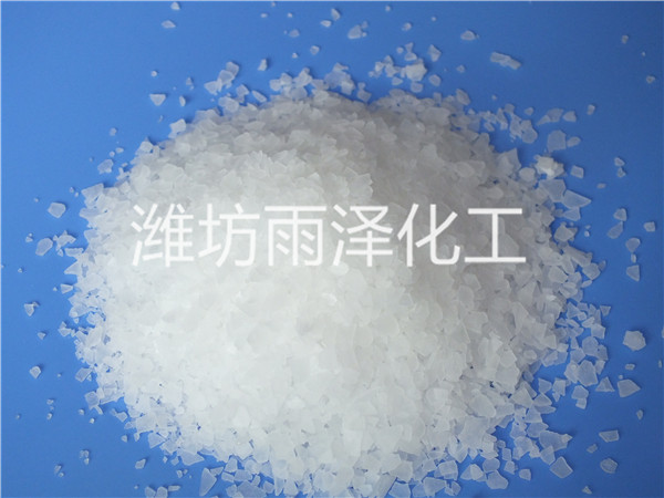 氯化镁价格