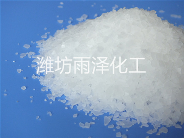 氯化镁多少钱