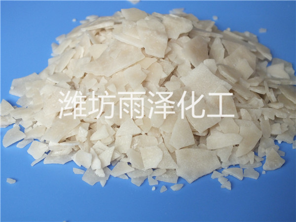 食用氯化镁