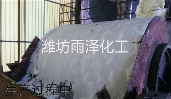 生产氯化镁厂家