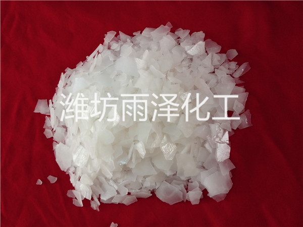 工业氯化镁