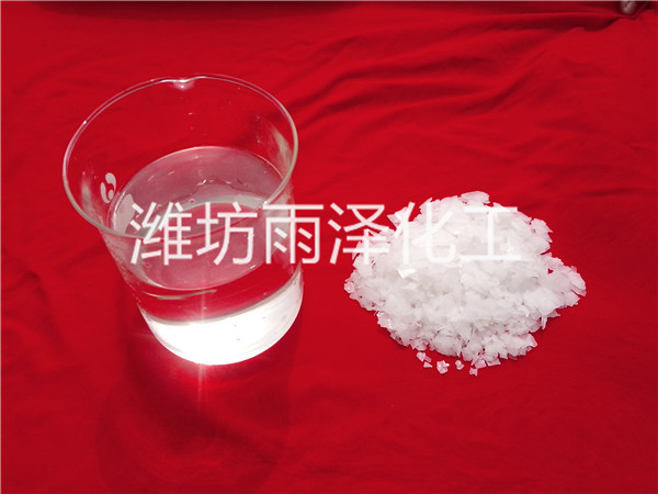 氯化镁