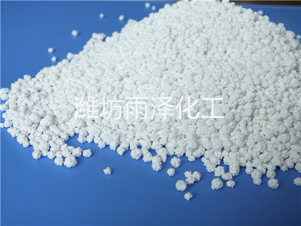 硫酸镁厂家