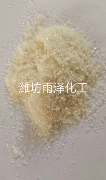 七水硫酸镁厂家