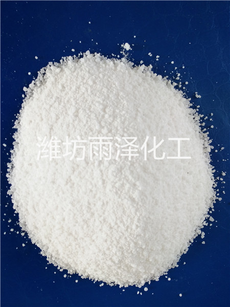 粉末颗粒