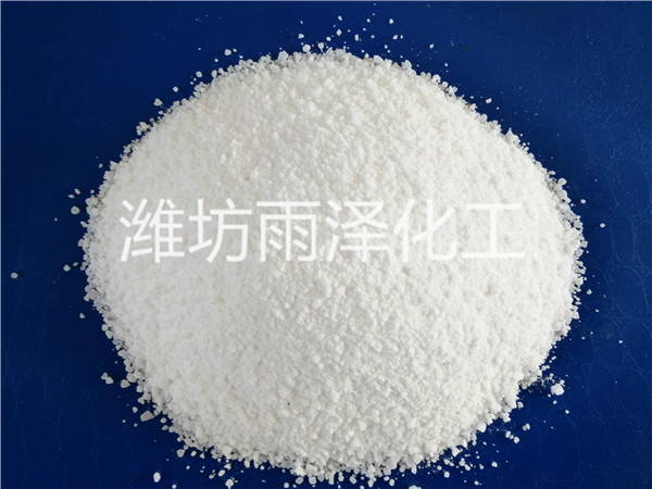 氯化镁价格多少钱一吨