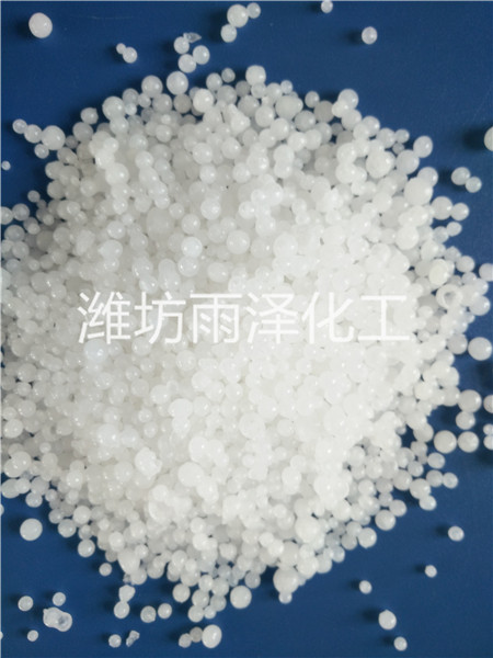 食品添加剂氯化镁厂家