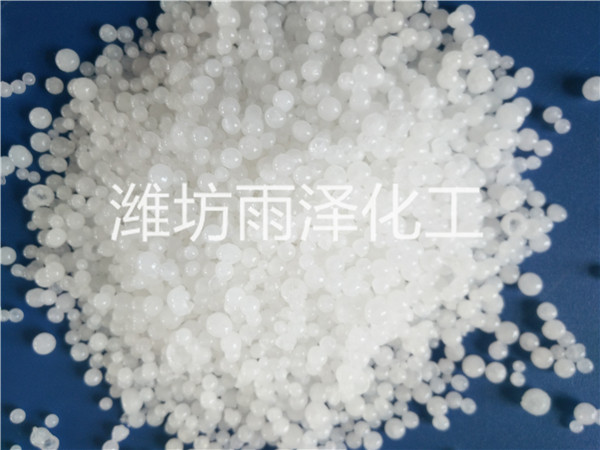 工业氯化镁