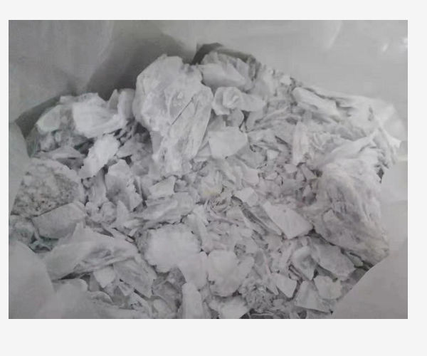 含量99%无水氯化镁