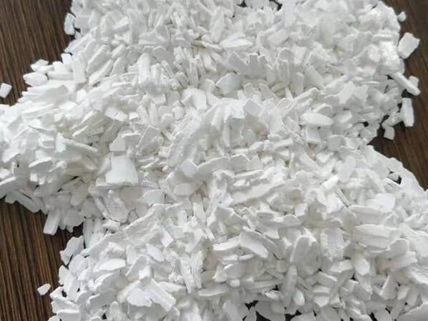 98无水氯化镁工厂