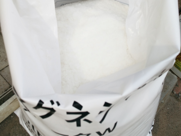 46%六水卤片氯化镁