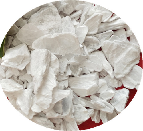 magnesium chloride anhydrous（无水氯化镁）