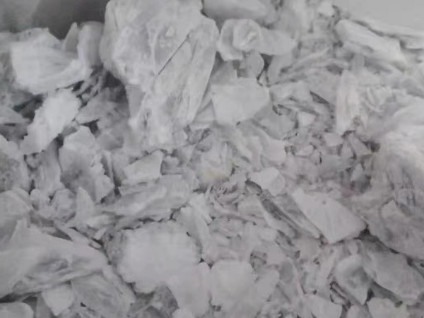 生产99%/98%无水氯化镁粉末厂家