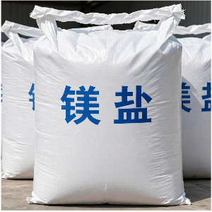 镁盐.png